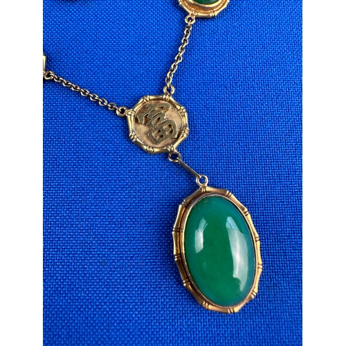 20 - 14ct Gold Chinese Necklace with Jade Coloured Stones 10.31g Gross