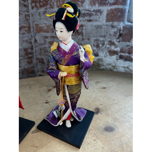 315 - Three Japanese Geisha Dolls & Japanese Art Works