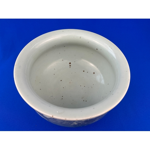 237 - Chinese Ceramic Bowl, Pitting to Glaze no Character Marks