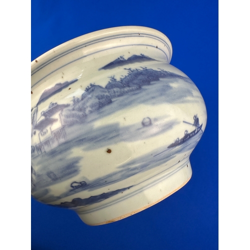 237 - Chinese Ceramic Bowl, Pitting to Glaze no Character Marks