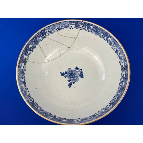 235 - Antique Chinese Blue & White Bowl with Repairs