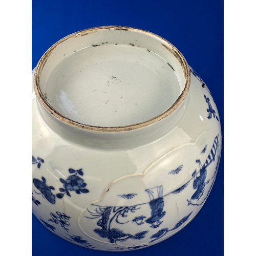 235 - Antique Chinese Blue & White Bowl with Repairs