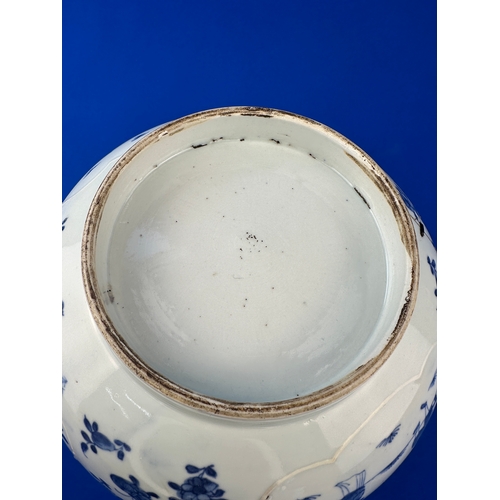 235 - Antique Chinese Blue & White Bowl with Repairs