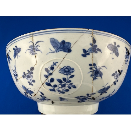 235 - Antique Chinese Blue & White Bowl with Repairs