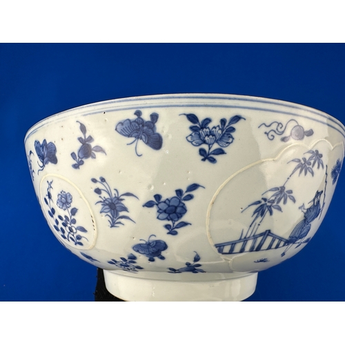 235 - Antique Chinese Blue & White Bowl with Repairs