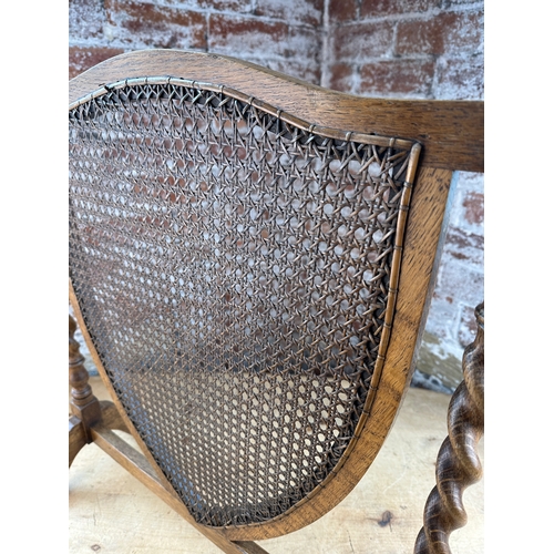 553 - Oak Barley Twist & Canware Shield Shape Fire Screen