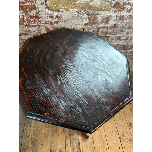 602 - Vintage Occasional / Lamp Table