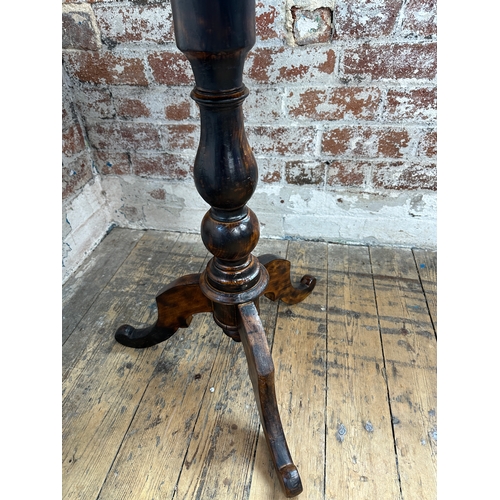 602 - Vintage Occasional / Lamp Table