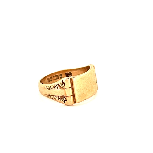 40 - 9ct Gold Ring size P 5.13g