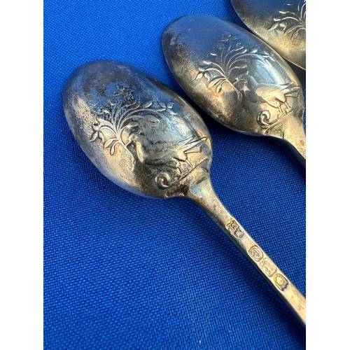 18 - Victorian Set of Six Picture Back Hallmarked Silver Teaspoons 88.75 - London 1900