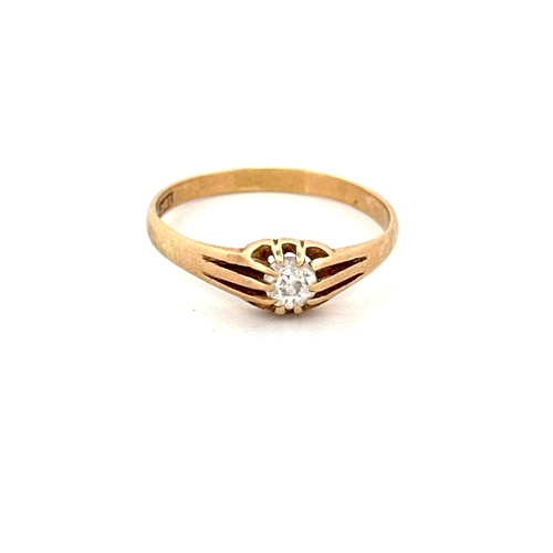 97 - 18ct Gold Old Mine Cut Diamond Ring 3.39g size Y