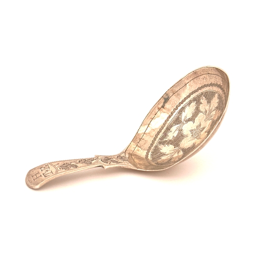 57 - Antique Engraved Silver Caddy Spoon, Birmingham 1821, Ledsam & Vale