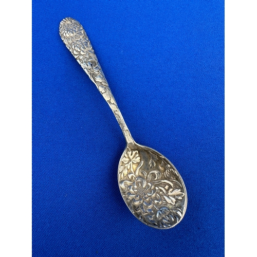 40 - Antique Japanese Silver Spoon with Floral Decoration. Stamped Marks