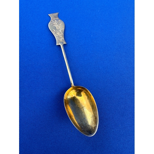 41 - Antique Chinese Export Silver Spoon with Engraved Vase Handle. Stamped Marks