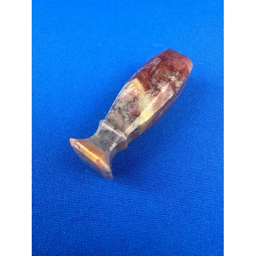 291 - Carved Hardstone Seal