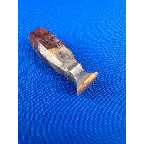 291 - Carved Hardstone Seal