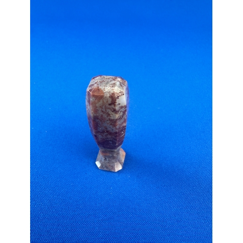 291 - Carved Hardstone Seal