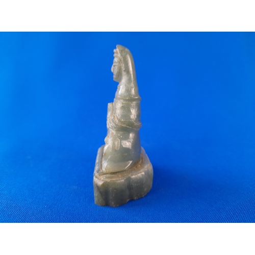 523 - Jade Taoism Deity Carving - possibly Guanyin, 7.5cm tall