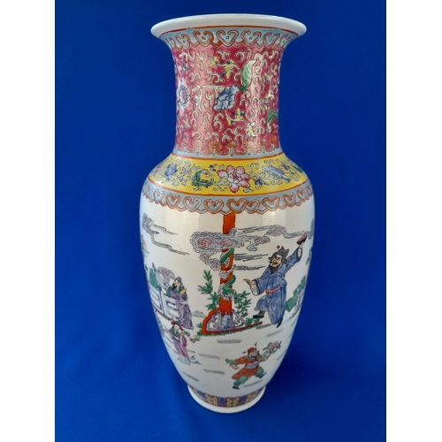 527 - Tall Chinese Famille Rose Vase with character marks to base - 41.5cm tall