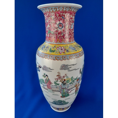 527 - Tall Chinese Famille Rose Vase with character marks to base - 41.5cm tall