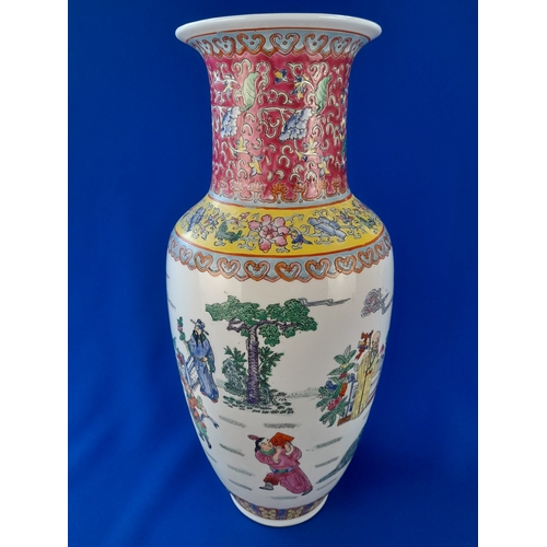 527 - Tall Chinese Famille Rose Vase with character marks to base - 41.5cm tall