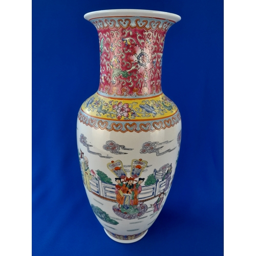 527 - Tall Chinese Famille Rose Vase with character marks to base - 41.5cm tall