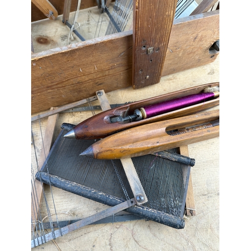 463 - Vintage Miniature / Tabletop Loom