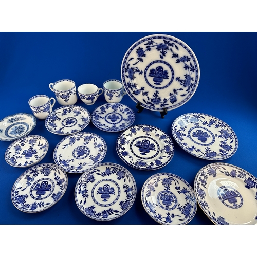 538 - Vintage & Antique English Delft, Delf & Bruges Cobalt Blue & White Pattern Plates & Cups including M... 