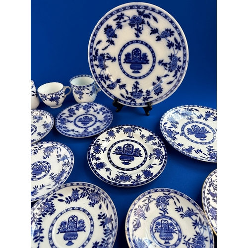 538 - Vintage & Antique English Delft, Delf & Bruges Cobalt Blue & White Pattern Plates & Cups including M... 