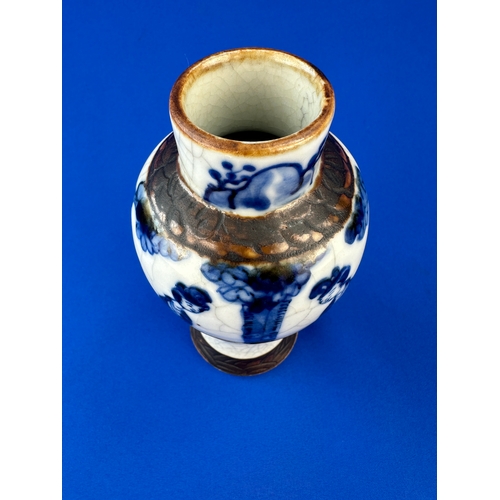 529 - Vintage Chinese Blue & White Crackle Glaze Jar with Character Marks to the Base