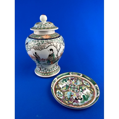 533 - Vintage Chinese Lidded Jar with Small Famille Verte Tray