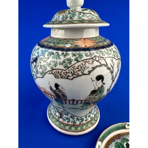 533 - Vintage Chinese Lidded Jar with Small Famille Verte Tray