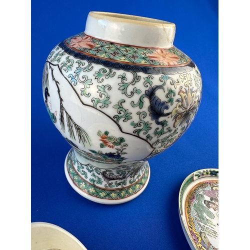 533 - Vintage Chinese Lidded Jar with Small Famille Verte Tray