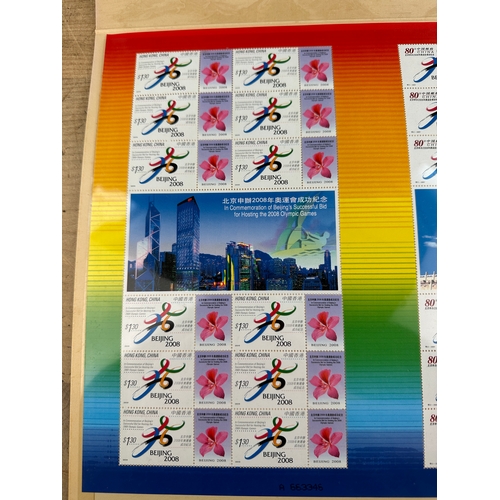 148 - 2001 China, Hong Kong & Macau- Beijing 2008 Olympic Bid Stamps