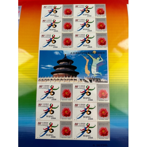 148 - 2001 China, Hong Kong & Macau- Beijing 2008 Olympic Bid Stamps