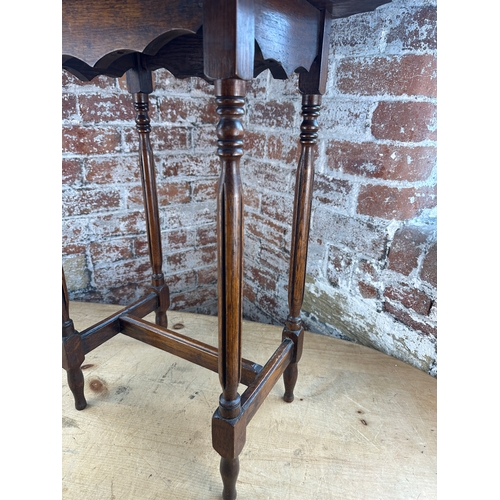 856 - Small Occasional /Lamp Table