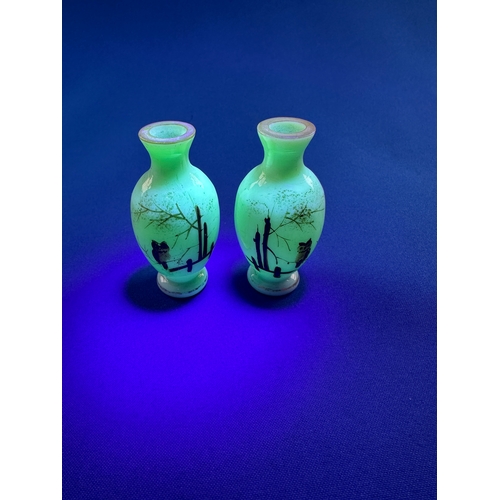 598 - Pair of Victorian Miniature Glowing Vaseline Glass Vases