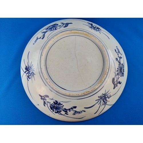 532 - Large Antique Blue & White Chinese Charger depicting Peony Baskets - 45.5cm diameter, A/F