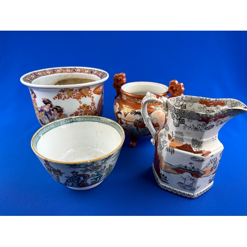 530 - Chinese & Japanese Ceramics some with Character Marks alongside an Antique Masons Ironstone Chinoise... 