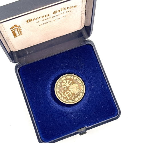 54 - 9ct Gold St Pauls Cathedral Coin - 3g - Commemorating the Wedding of Charles & Diana