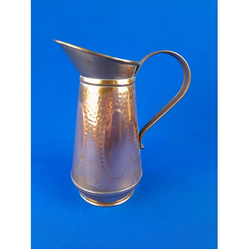 355 - Group of 4 Copper Jugs with Brass Detail