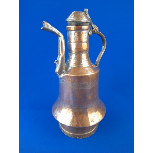 357 - Heavy Vintage Turkish Hand-Beaten Copper Coffee Pot - 36cm tall