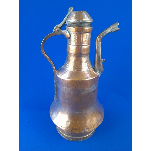 357 - Heavy Vintage Turkish Hand-Beaten Copper Coffee Pot - 36cm tall