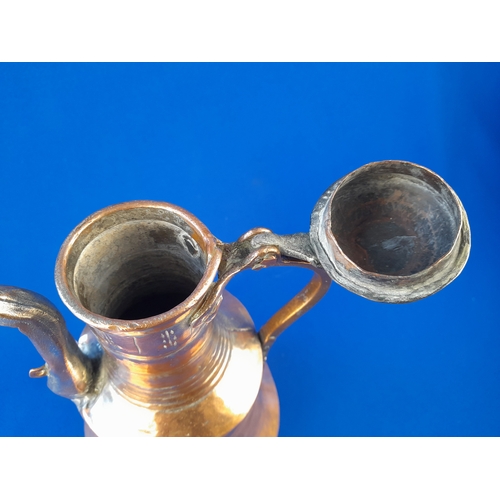 357 - Heavy Vintage Turkish Hand-Beaten Copper Coffee Pot - 36cm tall