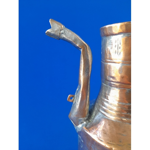 357 - Heavy Vintage Turkish Hand-Beaten Copper Coffee Pot - 36cm tall