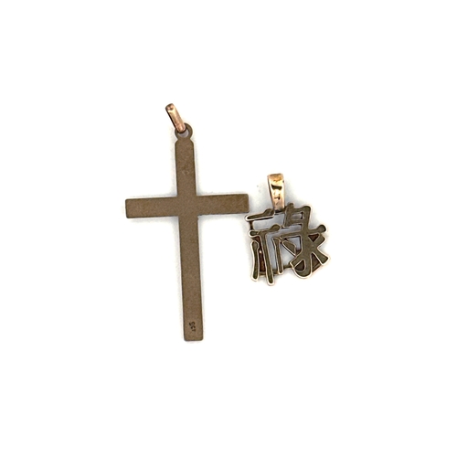 35 - 9ct Gold Cross Pendant & Chineses Pendant 1g