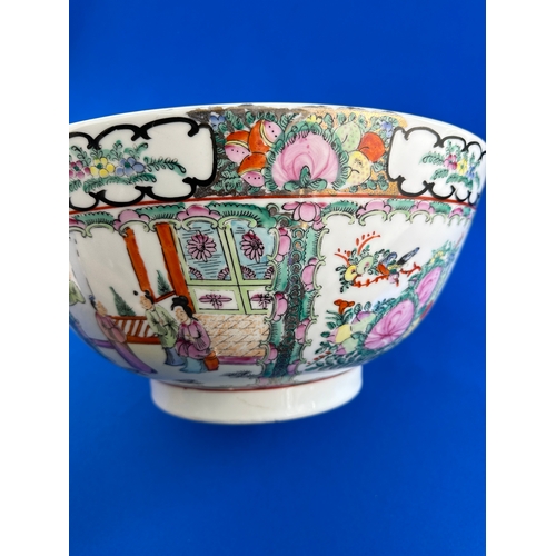 536 - Large Chinese Famille Rose Bowl - 14