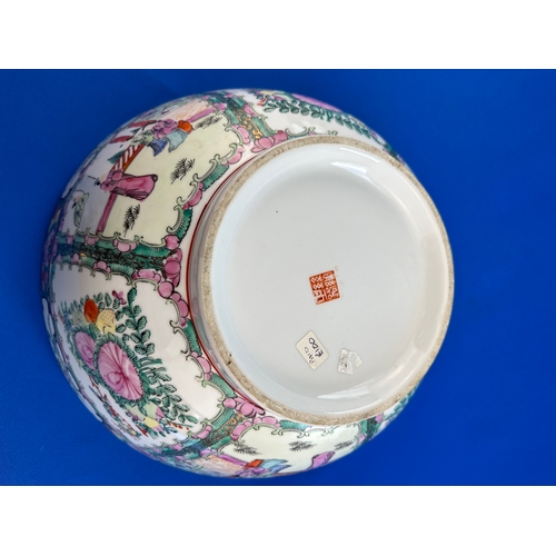 536 - Large Chinese Famille Rose Bowl - 14