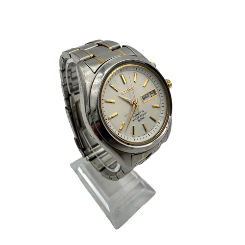 589 - Seiko Kinetic Automatic Watch - Ticking