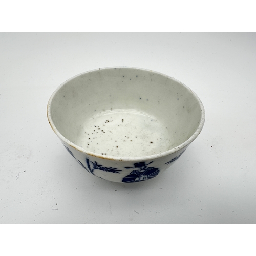 702 - Vintage Chinese Blue & White Bowl with Four Character Mark to the base